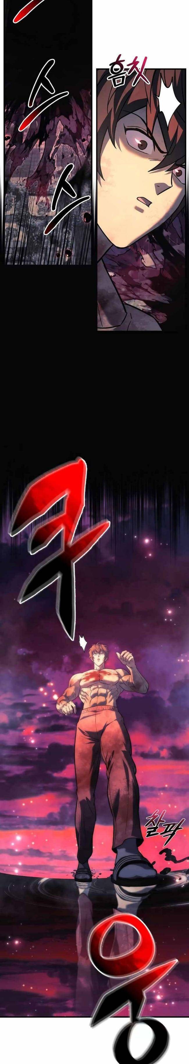 Tiểu Thuyết Gia Làm Thợ Săn - Page 7