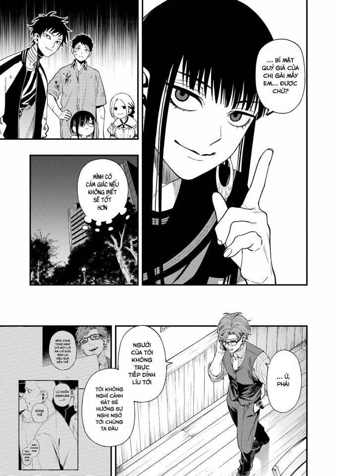 Dead Mount Death Play - Page 14