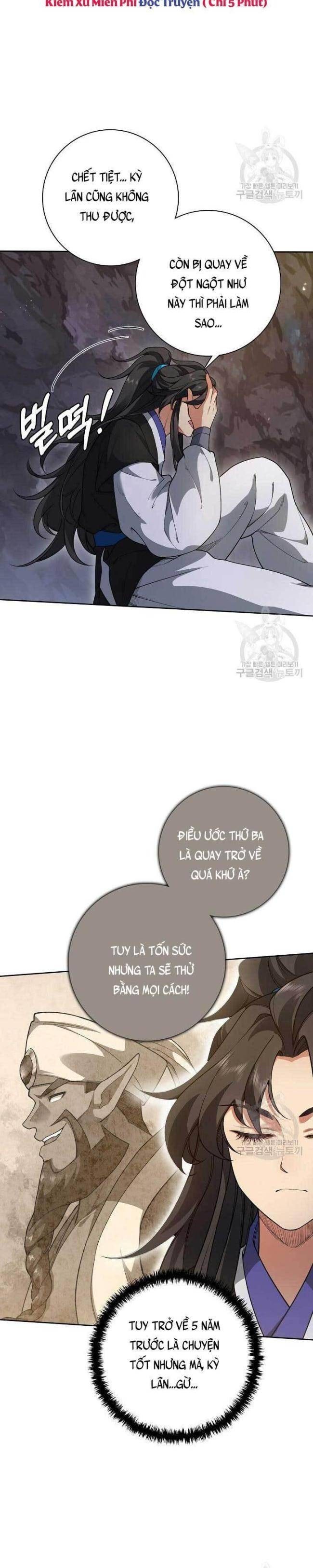 Tôi Nhặt Được Một Cây Đèn Thần - Page 28