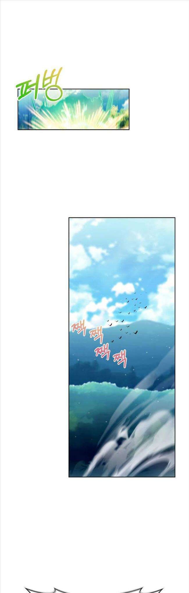 Hồi Quy Vào Gia Tộc Suy Tàn - Page 15