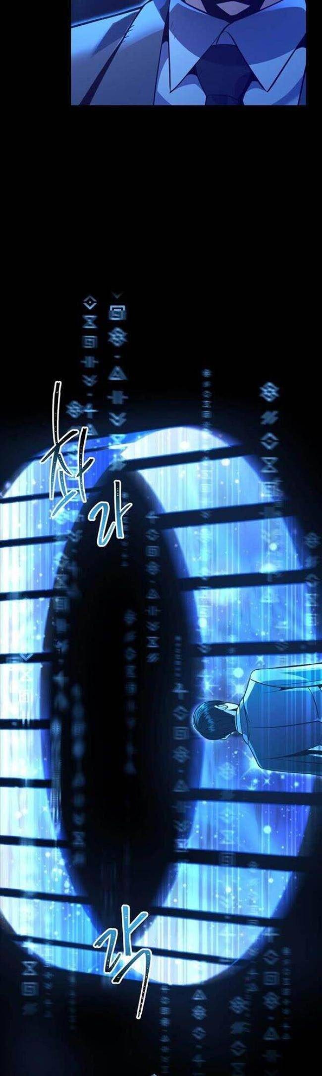 Tôi Trở Thành Hoàng Đế Điên Cuồng - Page 29