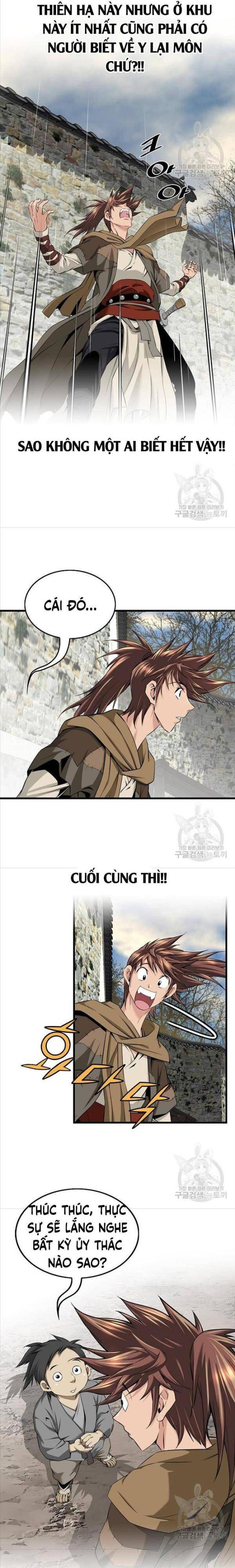 Thiên Hạ Đệ Nhất Y Lại Môn - Page 22