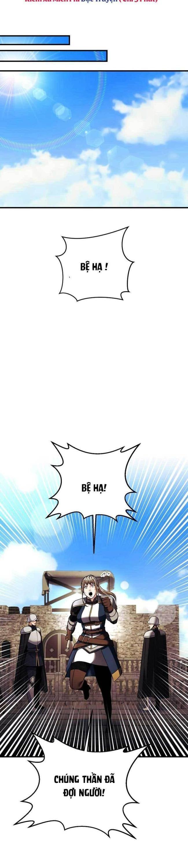 Tôi Trở Thành Hoàng Đế Điên Cuồng - Page 17