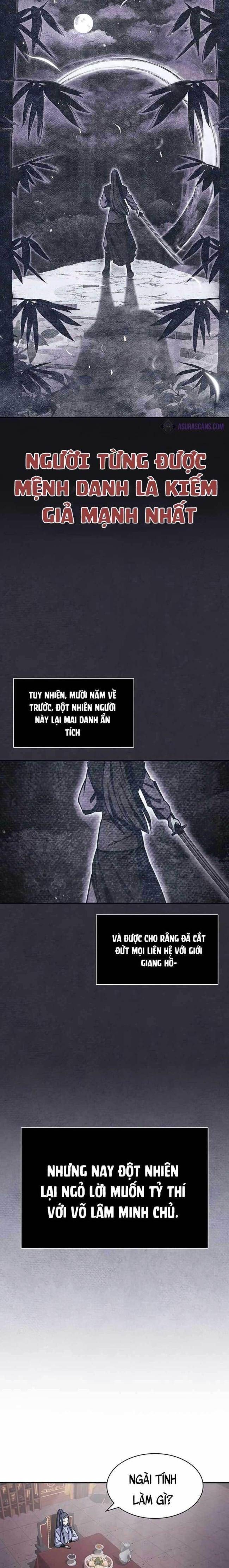 Thiên Qua Thư Khố Đại Công Tử - Page 9