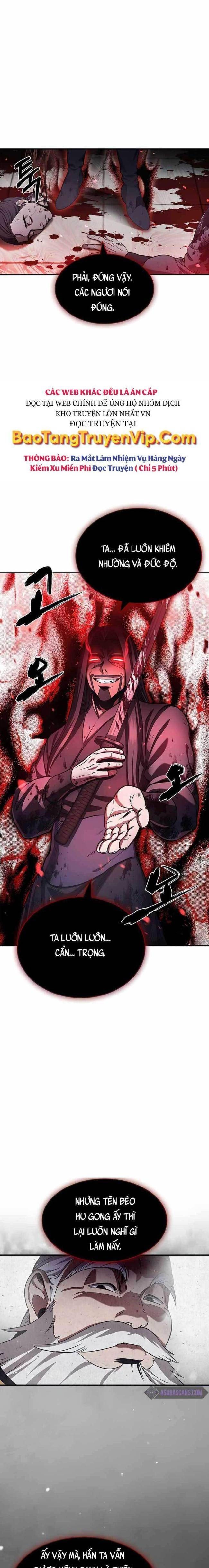 Thiên Qua Thư Khố Đại Công Tử - Page 21