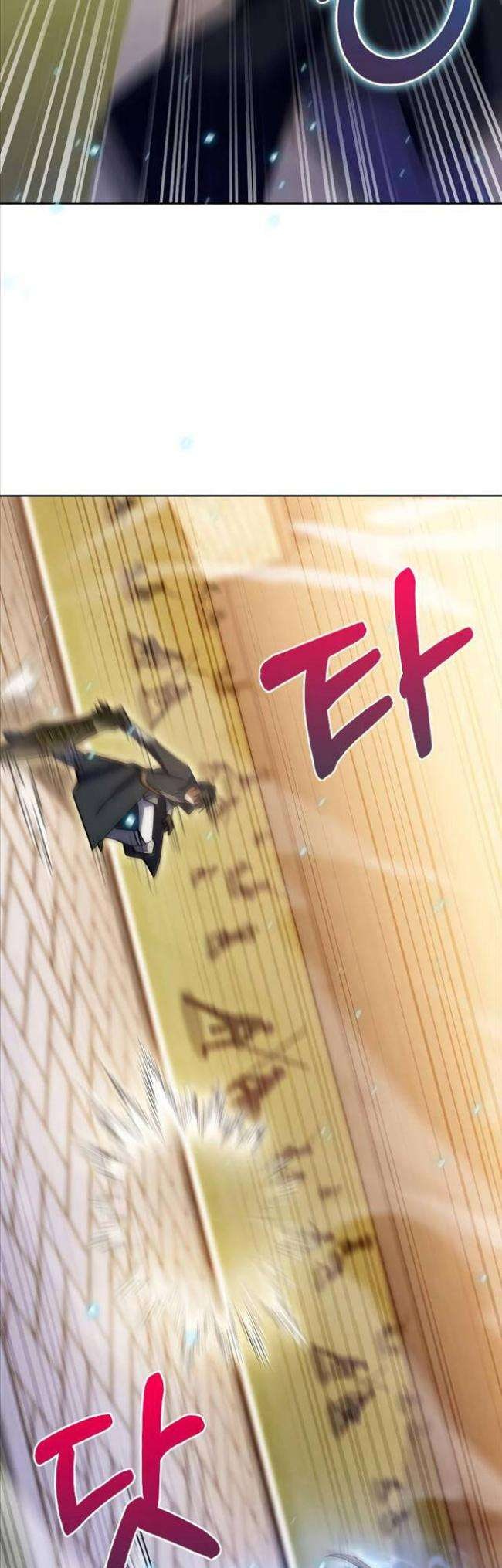 Hồi Quy Vào Gia Tộc Suy Tàn - Page 41