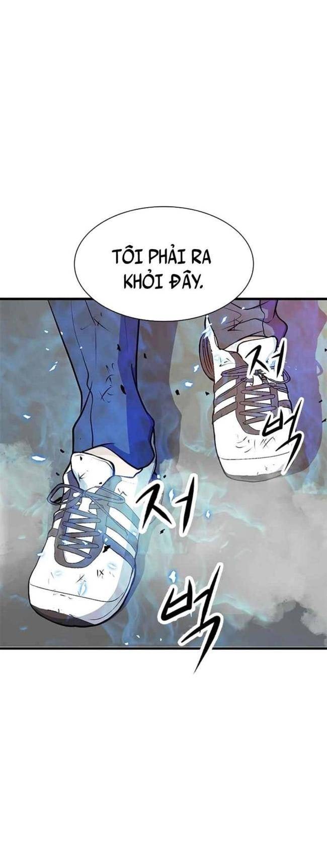 Người Chơi Bí Ẩn - Page 37