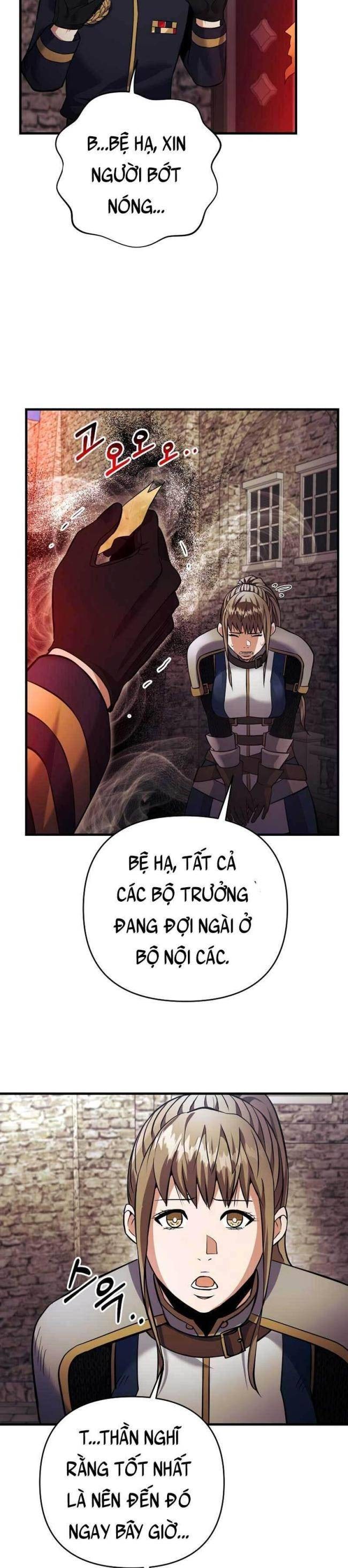 Tôi Trở Thành Hoàng Đế Điên Cuồng - Page 24