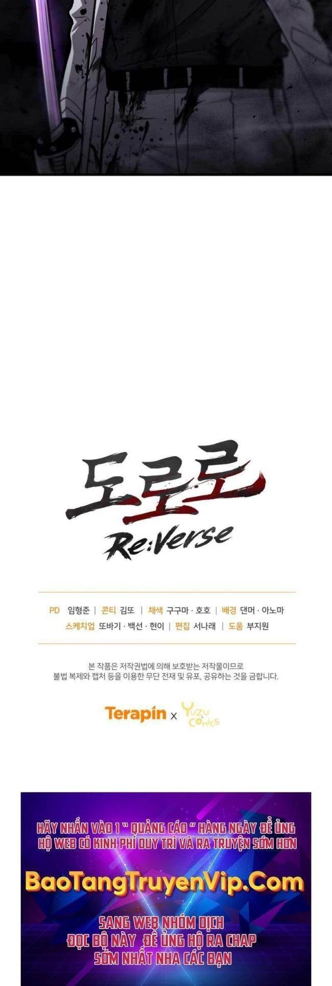 Dororo-Báo Thù - Page 33