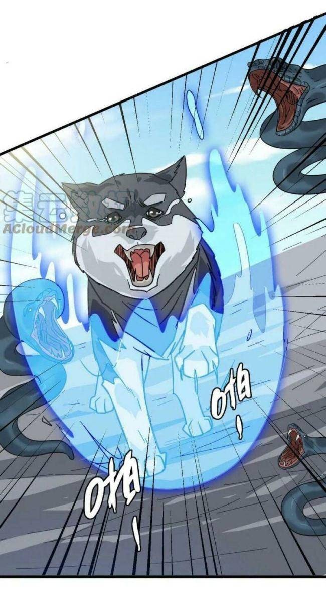 Siêu Đạo Thần Thuật - Page 43