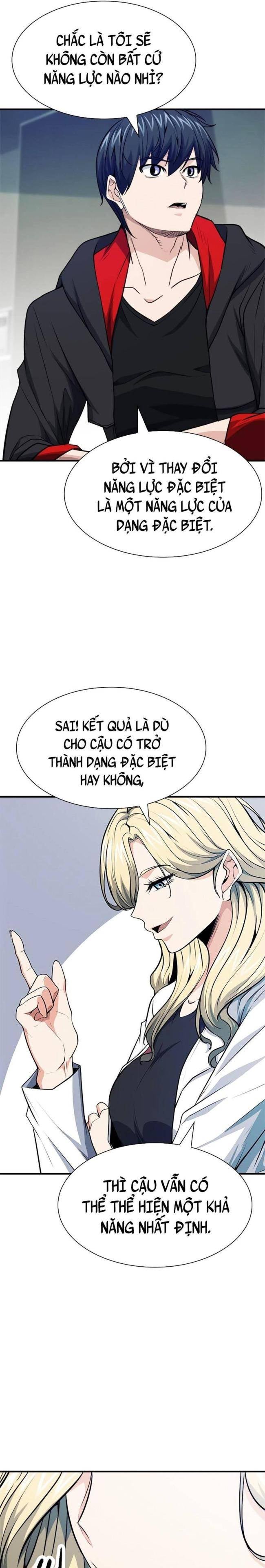 Người Chơi Bí Ẩn - Page 24