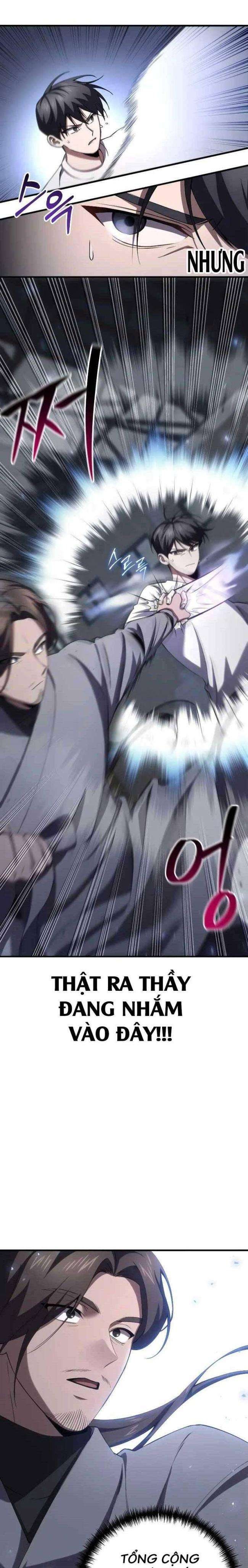 Độc Dược Sư - Page 13