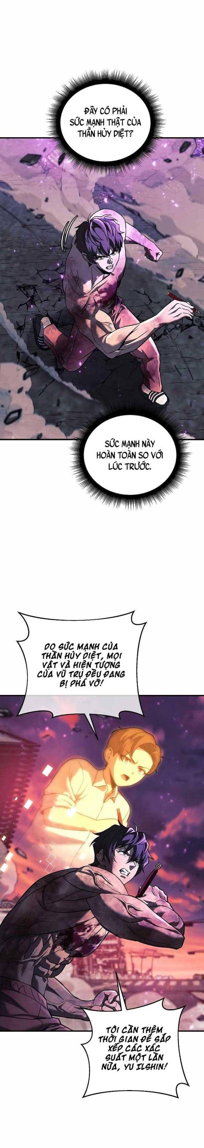 Tiểu Thuyết Gia Làm Thợ Săn - Page 10