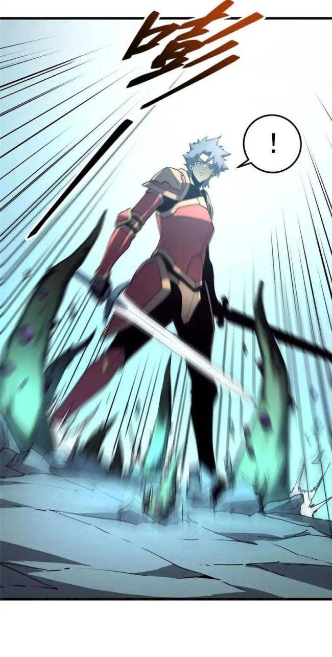 Kiếm Thần Trùng Sinh - Page 27