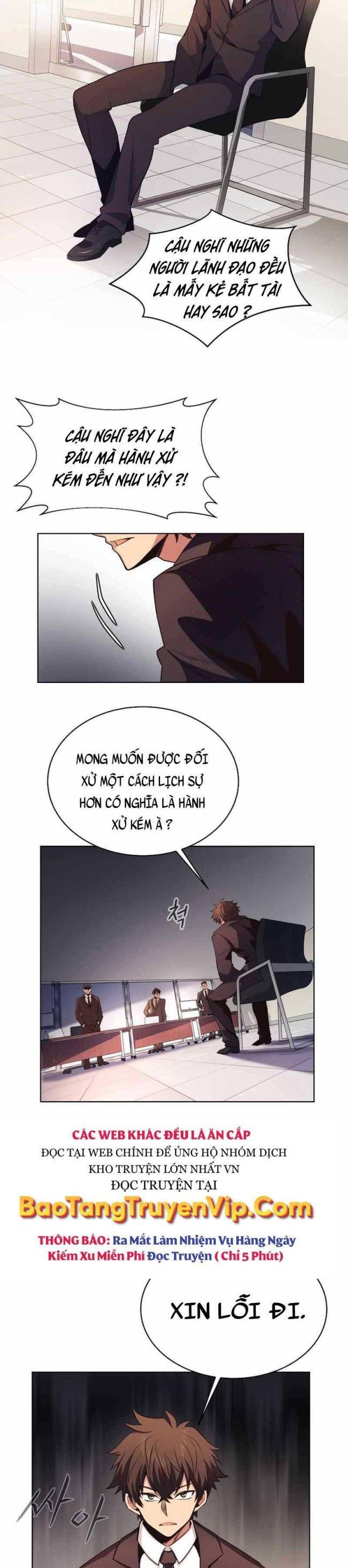 Trở Thành Nhân Viên Cho Các Vị Thần - Page 12