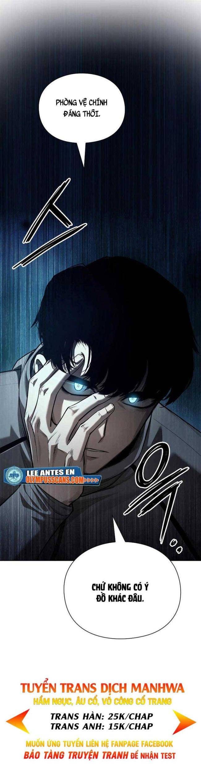 Trường Học Chiến Binh - Page 38