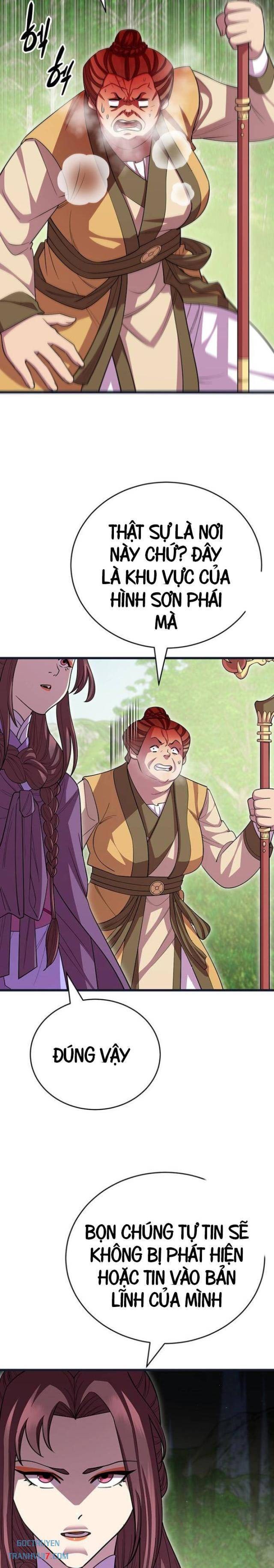 Thiên Hạ Đệ Nhất Đại Huynh - Page 14