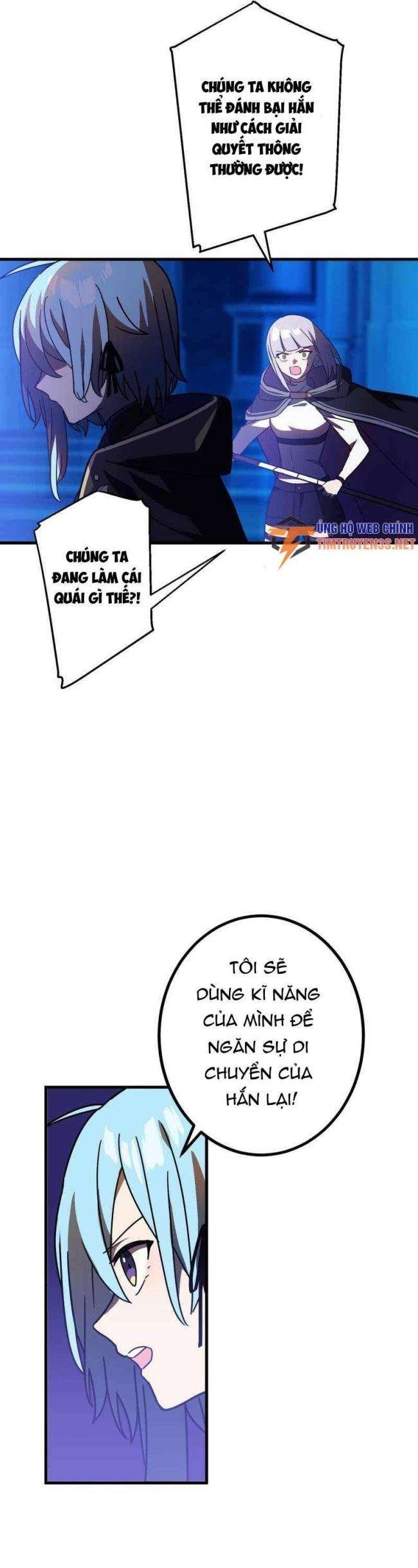 Hồi Quy Trở Thành Mạo Hiểm Giả Mạnh Nhất Nhờ Class Ẩn Điều Khiển Trọng Lực - Page 9