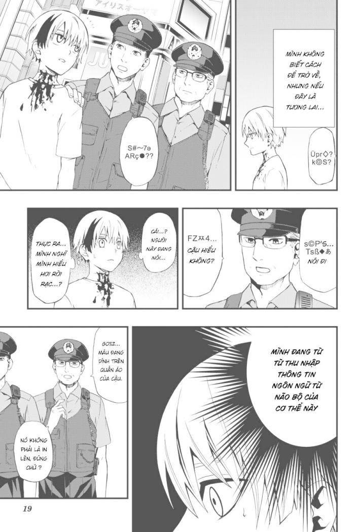 Dead Mount Death Play - Page 20