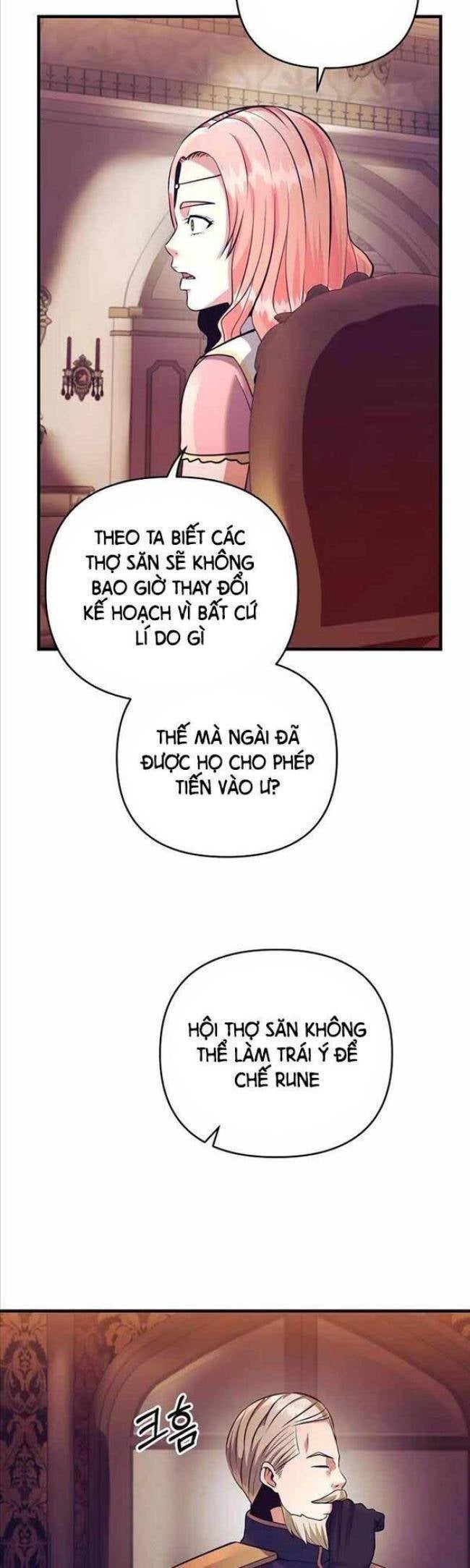 Tôi Trở Thành Hoàng Đế Điên Cuồng - Page 6