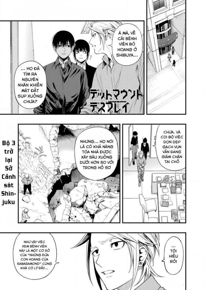 Dead Mount Death Play - Page 5