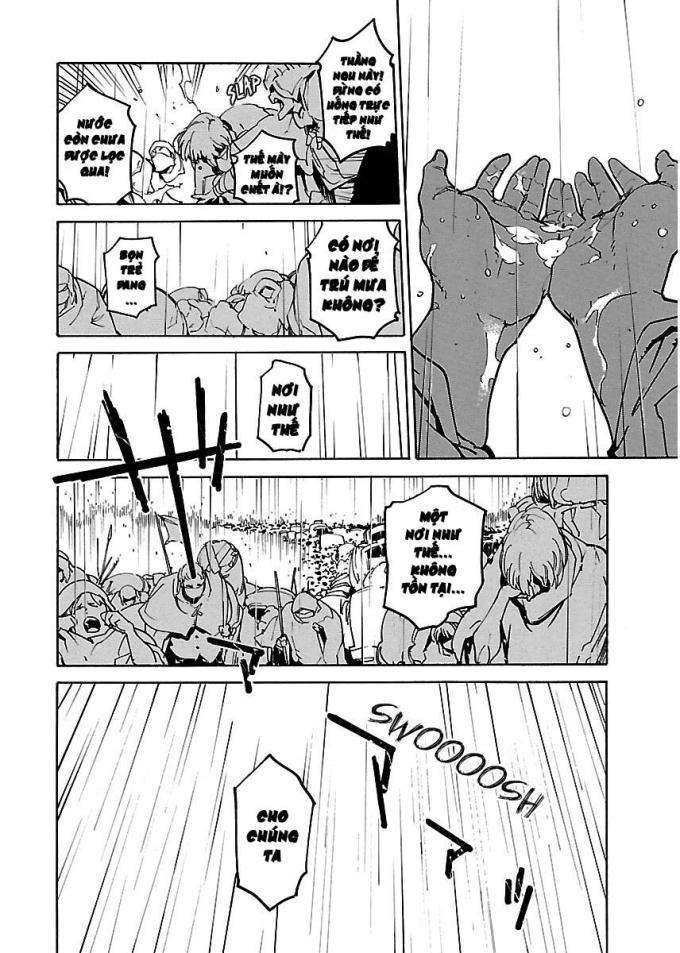 Ryuuma No Gagou - Page 8