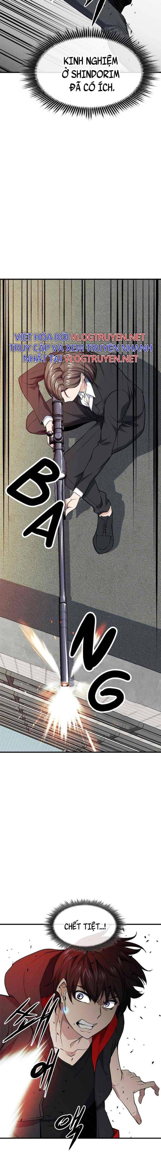 Người Chơi Bí Ẩn - Page 7