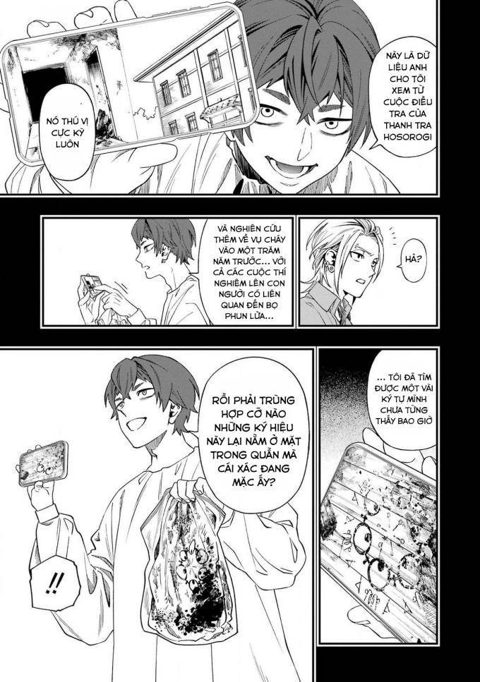 Dead Mount Death Play - Page 17