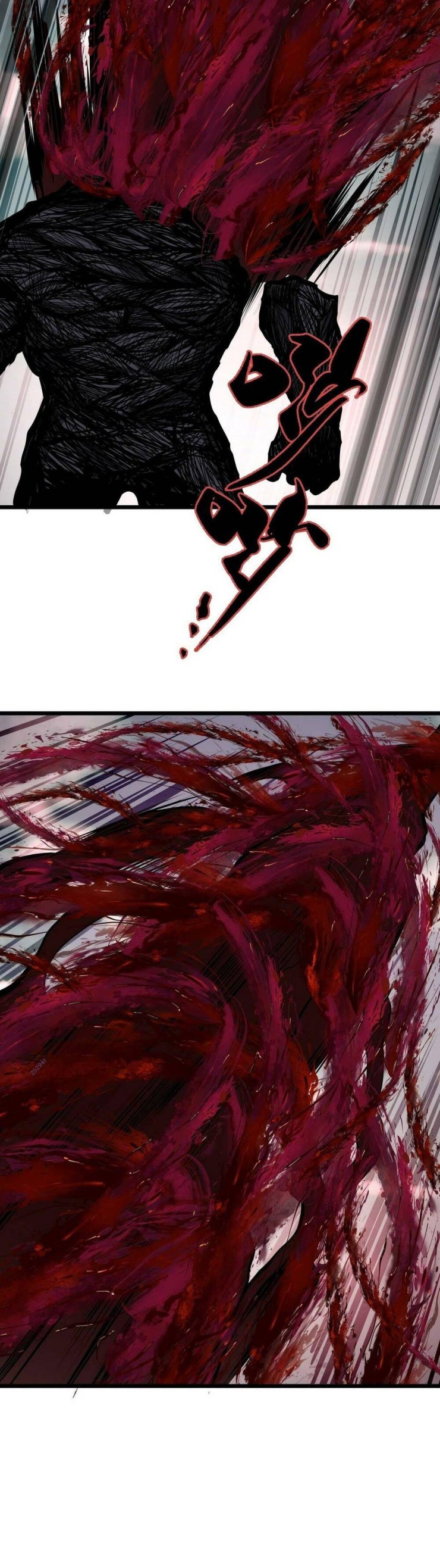 Ta Cần Phải Trở Thành Quái Vật - Page 10