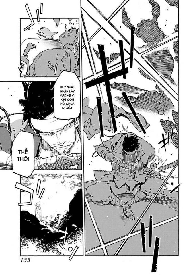 Ryuuma No Gagou - Page 4