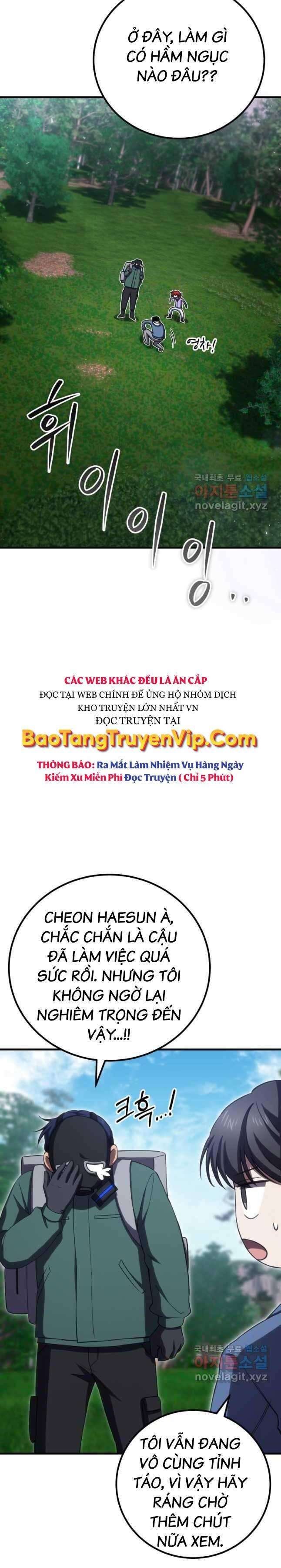 Độc Dược Sư - Page 10