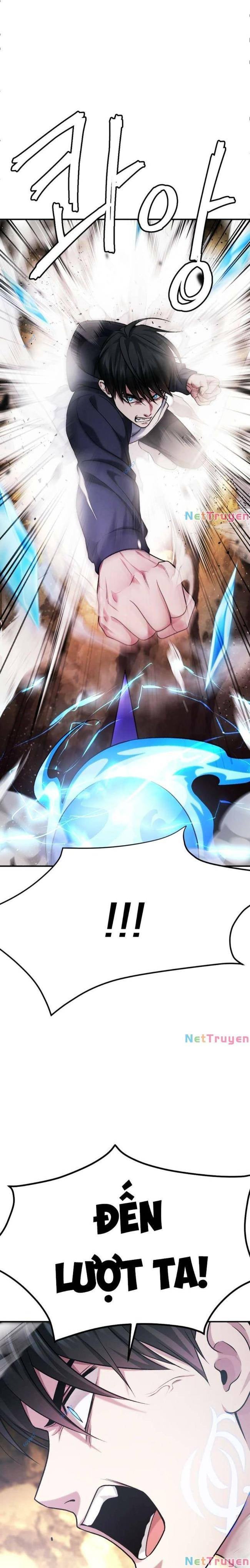 Quái Vật - Page 17