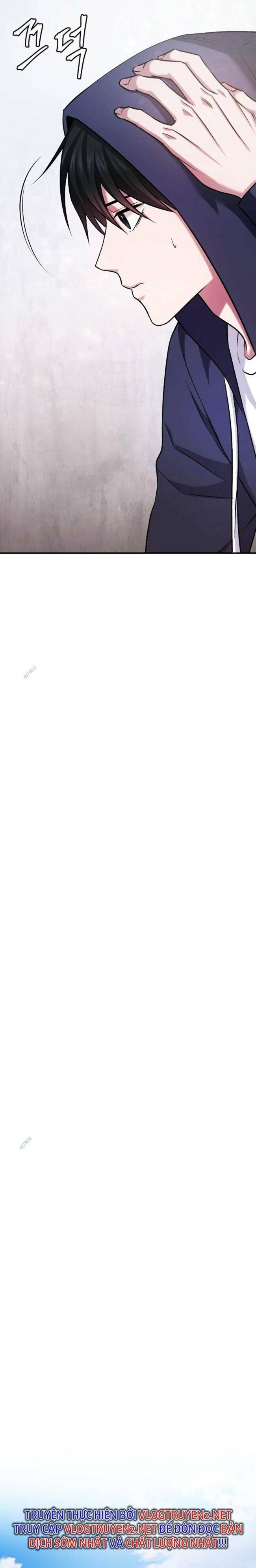 Quái Vật - Page 7