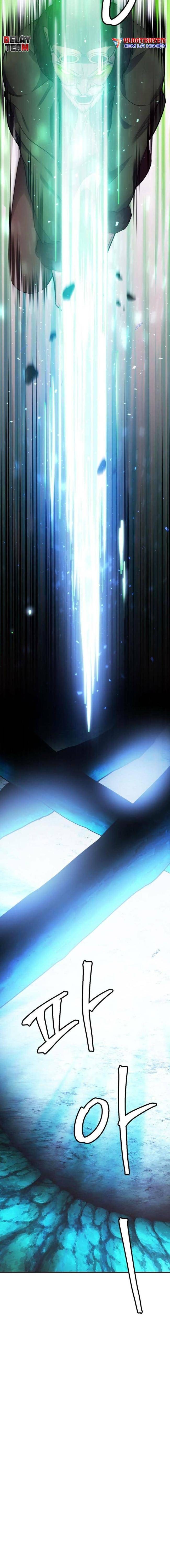 Quái Vật - Page 33