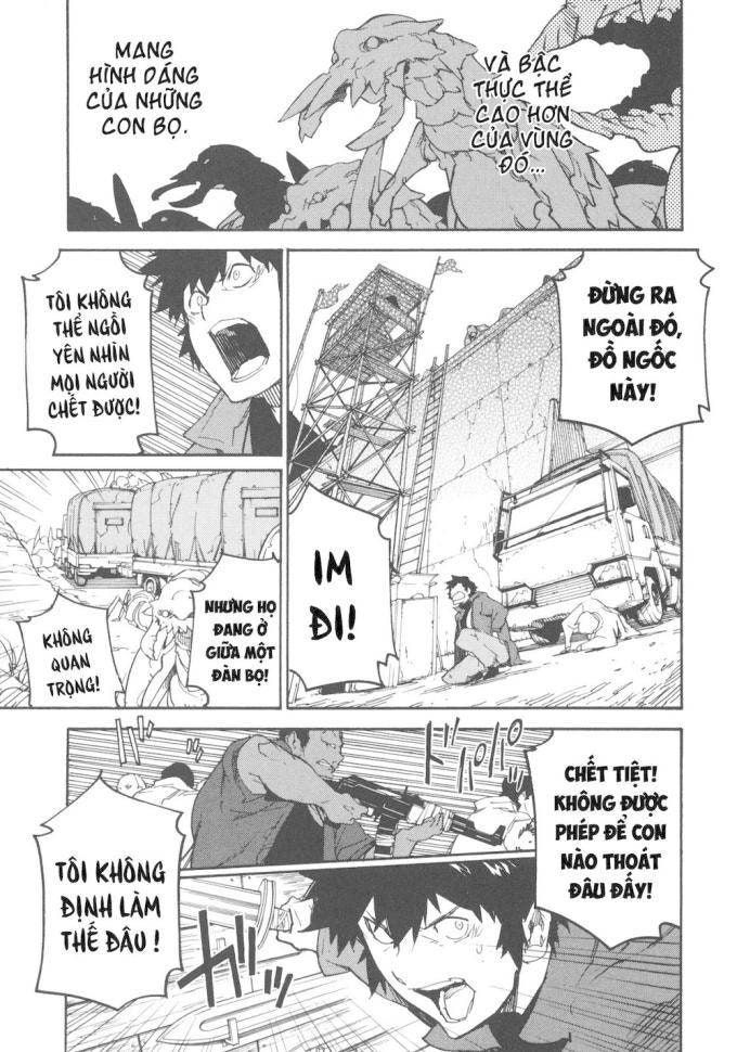 Ryuuma No Gagou - Page 10