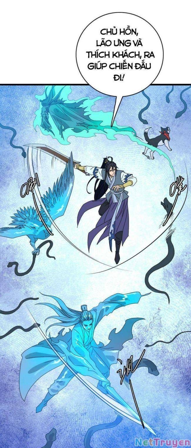 Siêu Đạo Thần Thuật - Page 32