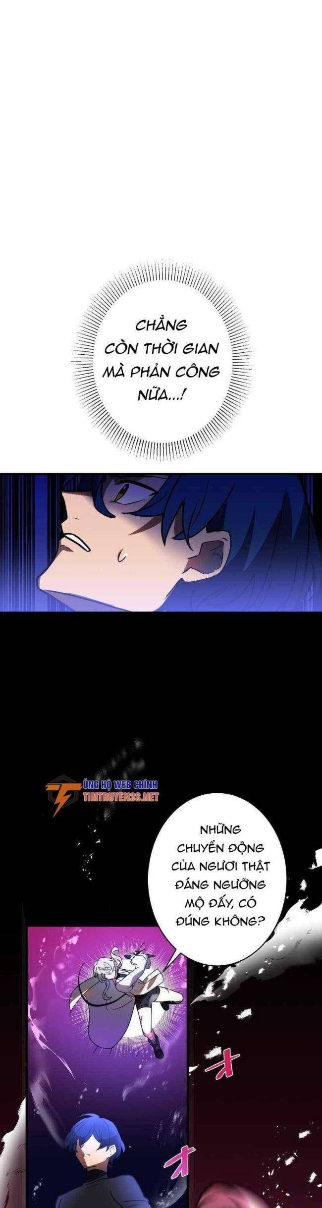 Hồi Quy Trở Thành Mạo Hiểm Giả Mạnh Nhất Nhờ Class Ẩn Điều Khiển Trọng Lực - Page 5