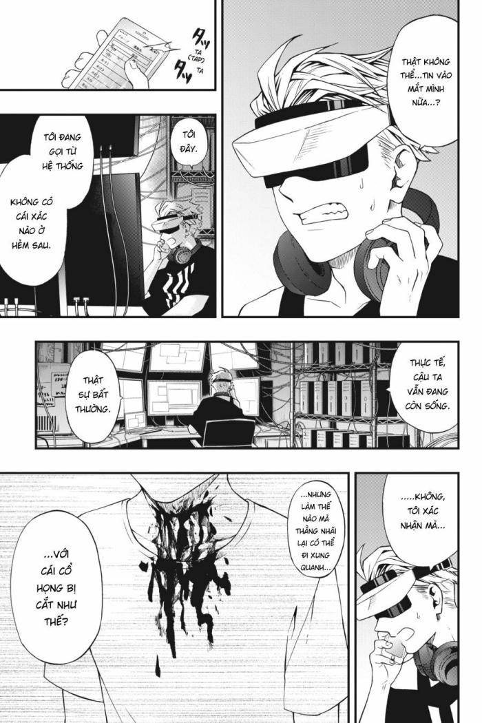 Dead Mount Death Play - Page 18