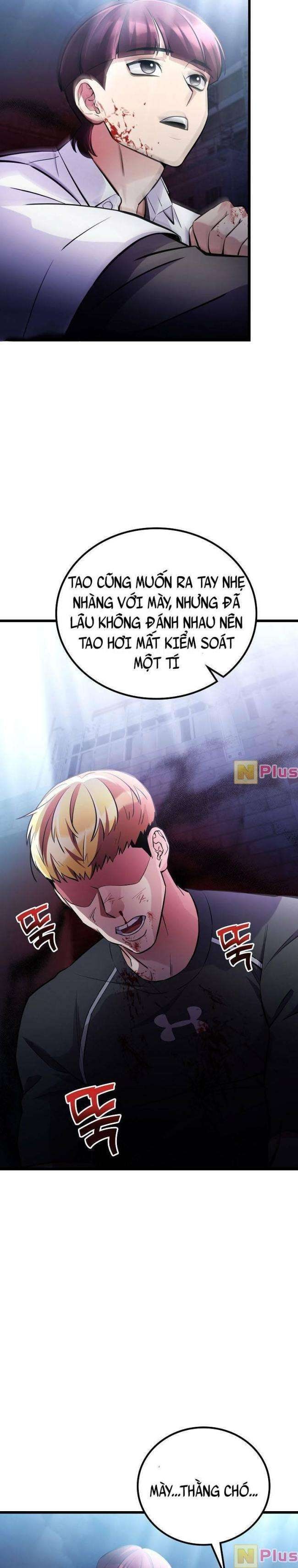 Quái Vật Ganzi - Page 15