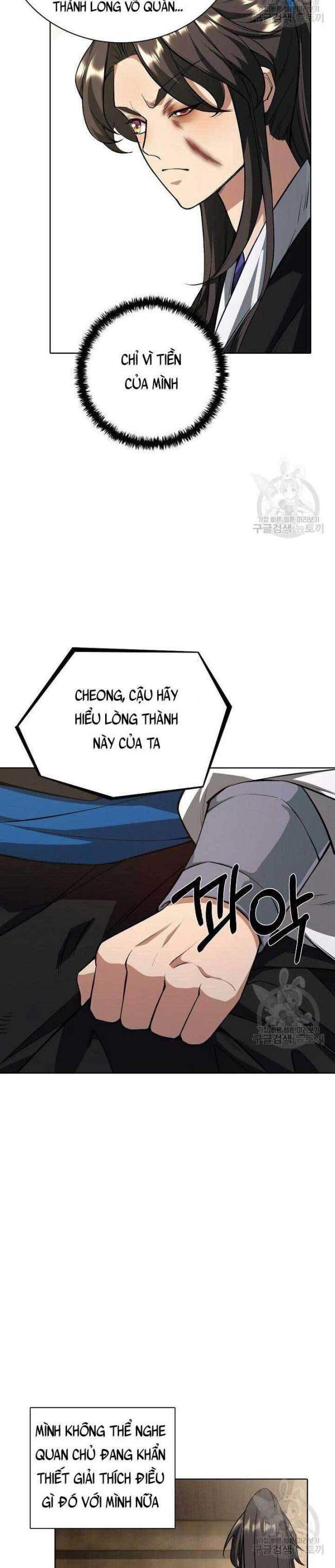 Tôi Nhặt Được Một Cây Đèn Thần - Page 26