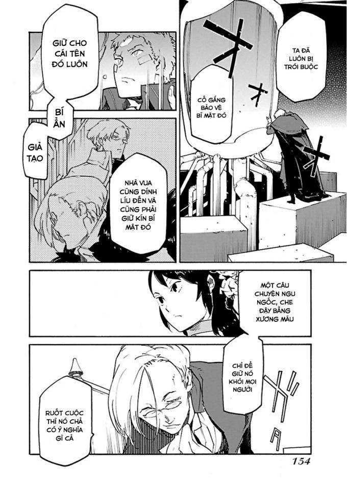 Ryuuma No Gagou - Page 25