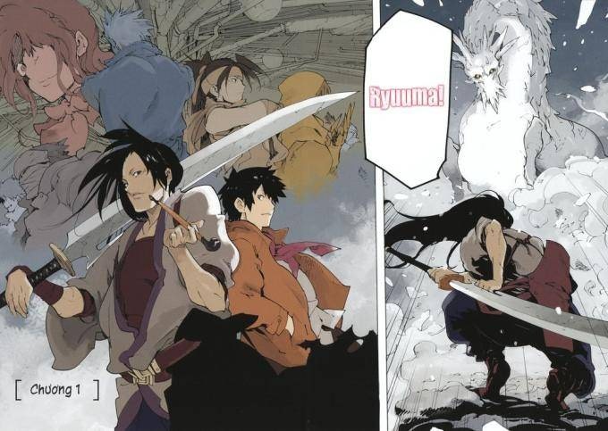 Ryuuma No Gagou - Page 4