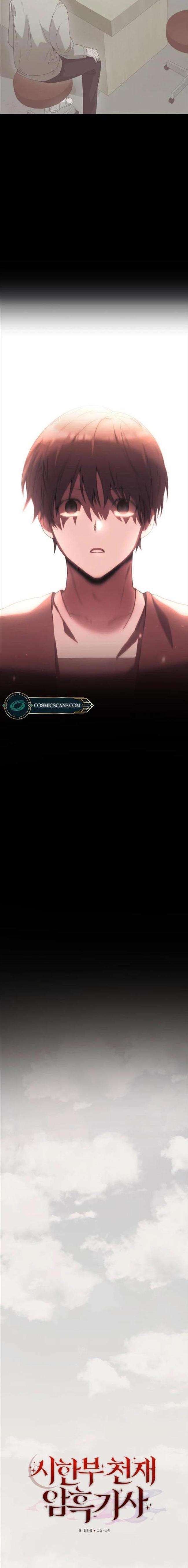 Hắc Kị Sĩ Thiên Tài Giới Hạn Thời Gian - Page 14