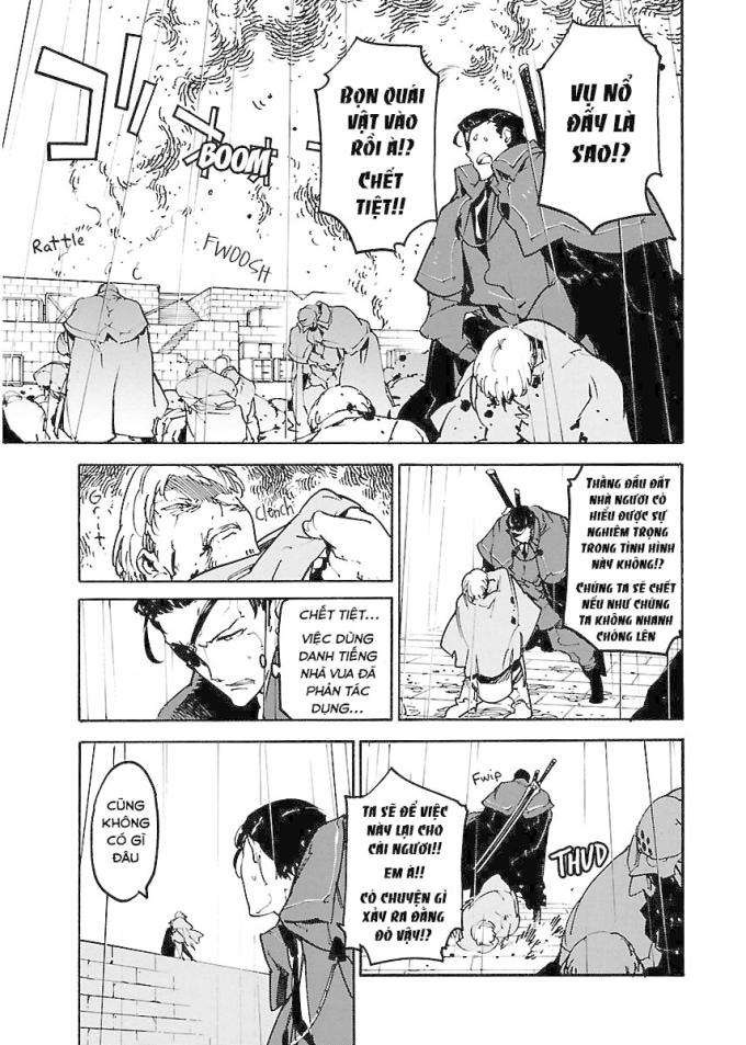 Ryuuma No Gagou - Page 6