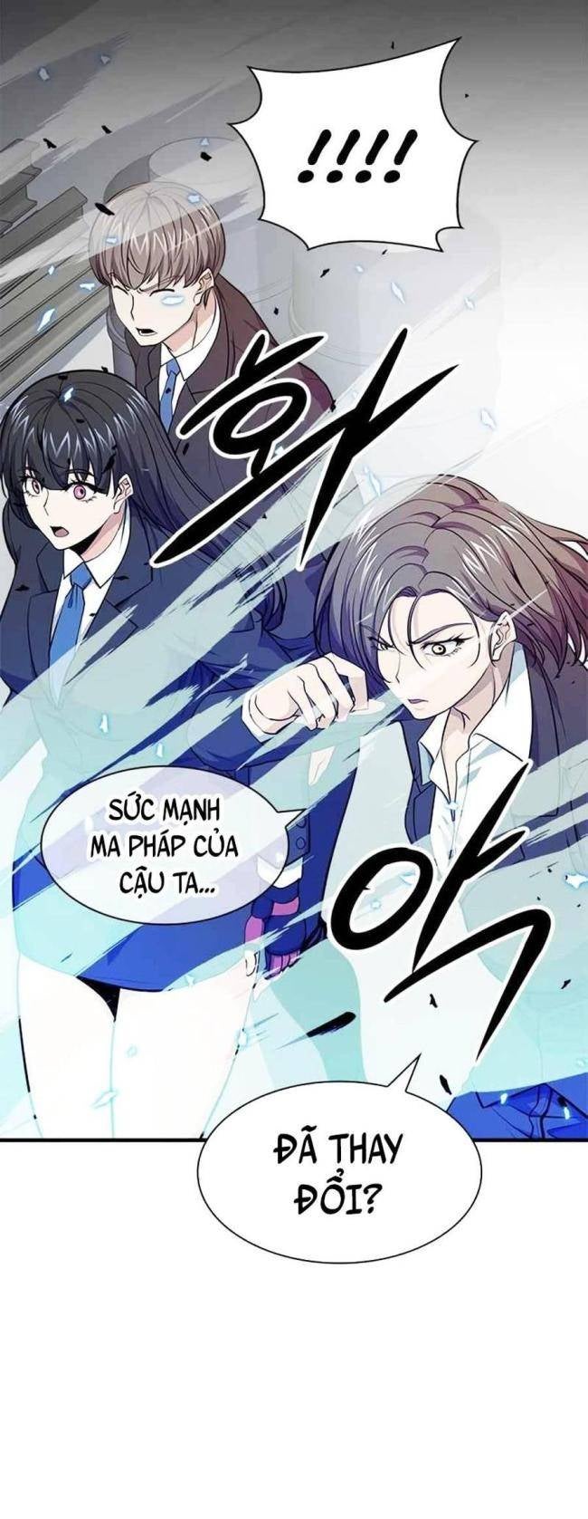 Người Chơi Bí Ẩn - Page 31