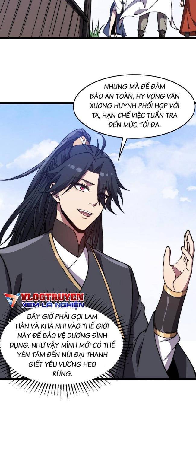 Cao Thủ Gian Lận Hoàn Lương - Page 38