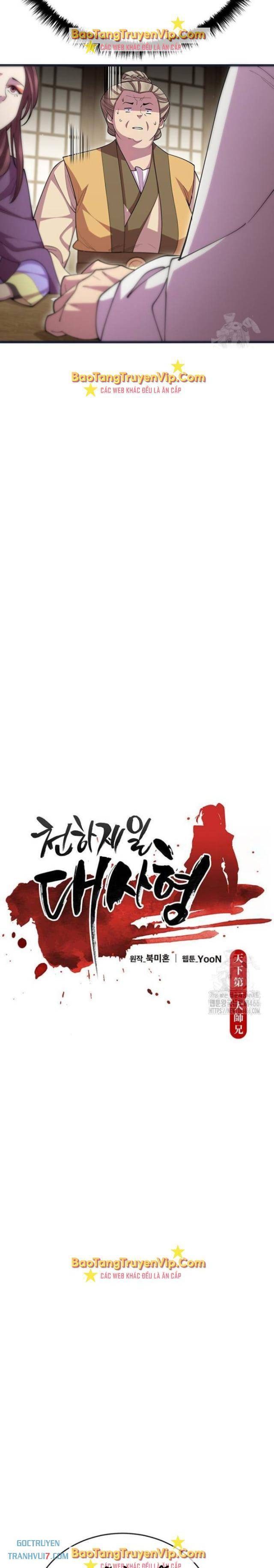 Thiên Hạ Đệ Nhất Đại Huynh - Page 4