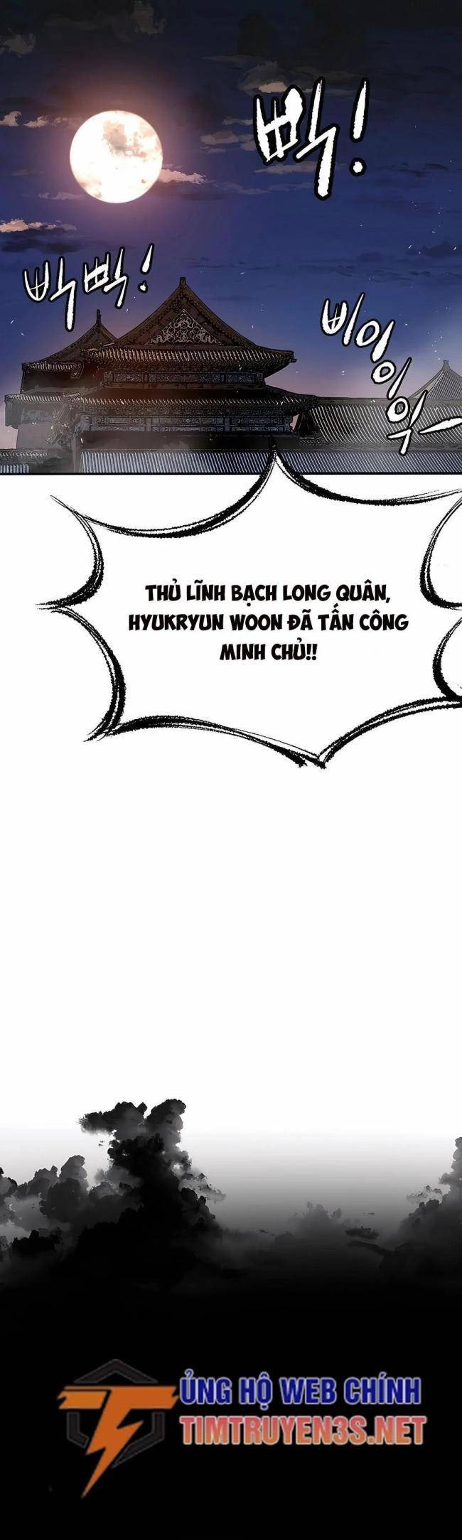 Kẻ Phản Diện Vô Song - Page 42