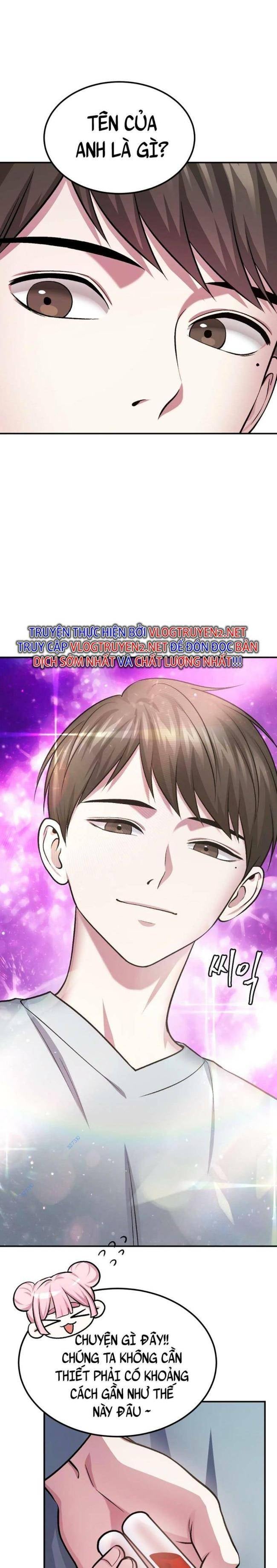 Quái Vật - Page 31