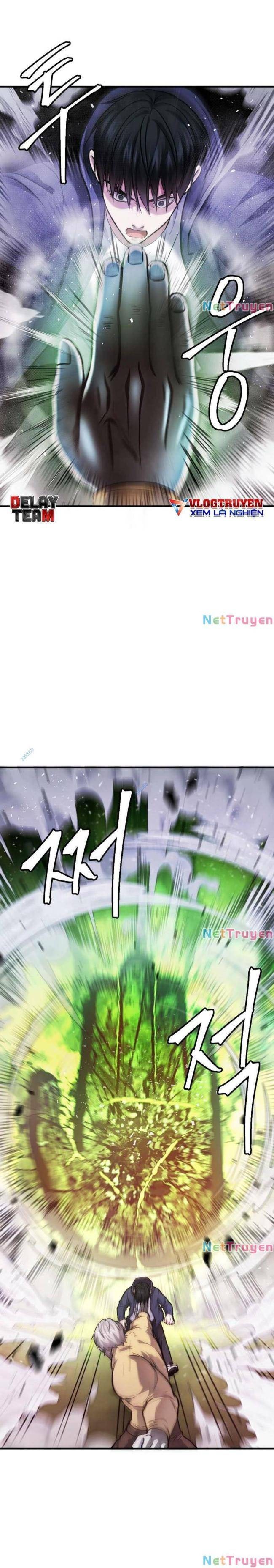 Quái Vật - Page 4